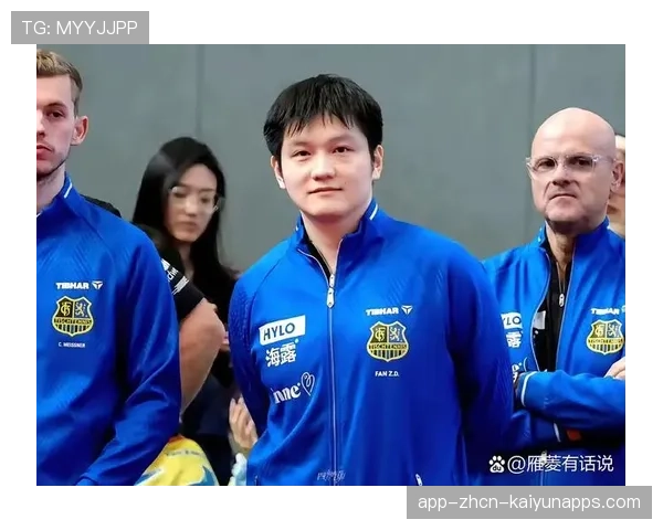 反手神球惊艳全场,尹航盛赞樊振东重回巅峰,尹航vs樊振东