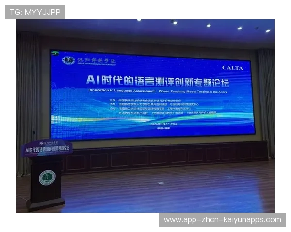 培生联动东北财经大学、澳大利亚国立大学，促进语言测评合作新进展